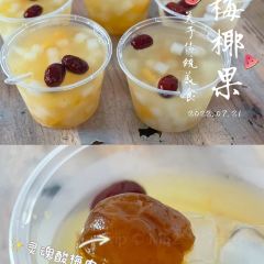 榜头阿湖大肠炝 여행 사진