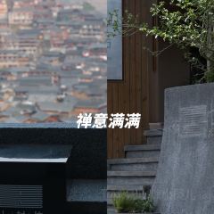 七封信·序言輕奢Villa飯店（觀景台店）·餐廳張用戶圖片