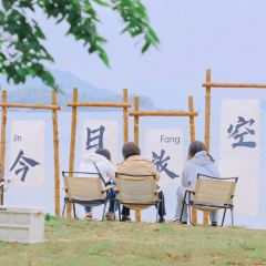宁海强蛟镇峡山包船75号船 User Photo