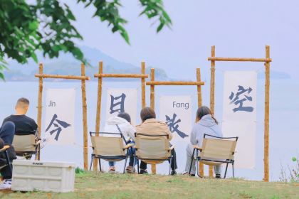 宁海强蛟镇峡山包船75号船