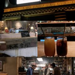 ICED ROCK BAR 冰石酒吧 User Photo