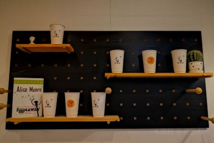 茶沸君·四时养身茶(三坊七巷店)