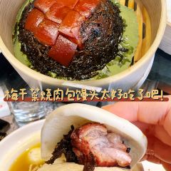 SHAOXING BANQUET User Photo