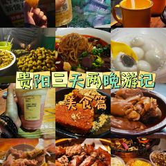 QIAN DA SHU DA PAI DANG User Photo