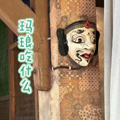 Java Dancer Coffee Roaster User Photo