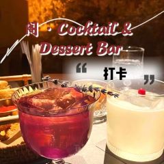 PAVILION · WHISKY · DESSERT BAR User Photo