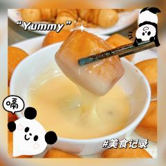 重庆辣度火锅(宁乡吾悦店) User Photo