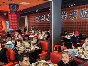 长沙饭店(幸福中路店)