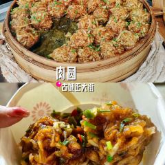 小武包子鋪張用戶圖片