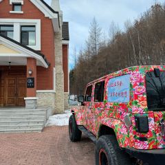 二民铁锅炖 User Photo