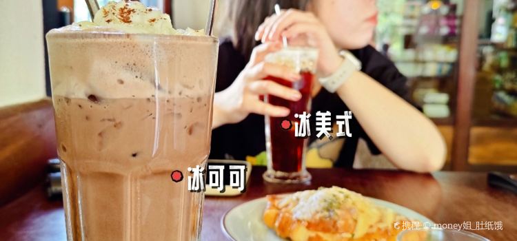 DaDa Cafe