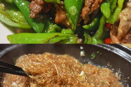 虞家红米饭(永平店)