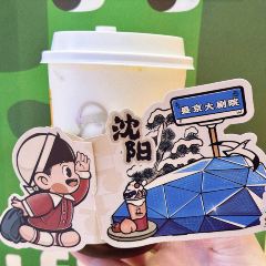 LELECHA乐乐茶(大悦城店) 여행 사진