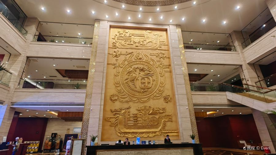 雄森国际假日酒店-餐厅