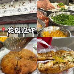 特色铁板烧(陶王店) User Photo