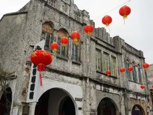 Beihai Old Town