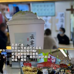 马路桥姜汤面 User Photo