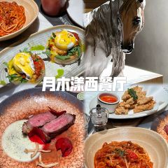 YUE MU YANG User Photo