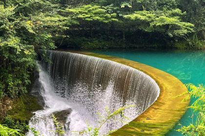 喜味家·苗岭三样菜