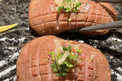 Dimoshitang (kaiyuan)