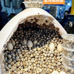 顺昌仁寿灌蛋(七宝老街店) User Photo