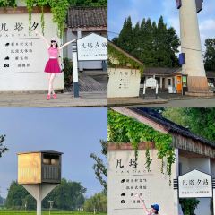 凡塔夕 User Photo