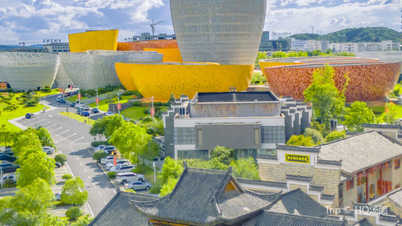 Liling Ceramic Valley