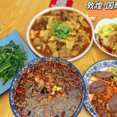 思露杏皮茶 User Photo