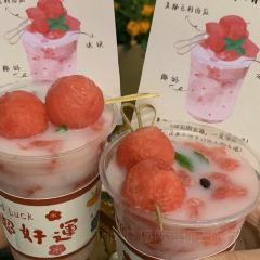 N·Father User Photo