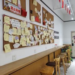 幸运咖(固安新中东街店) 여행 사진