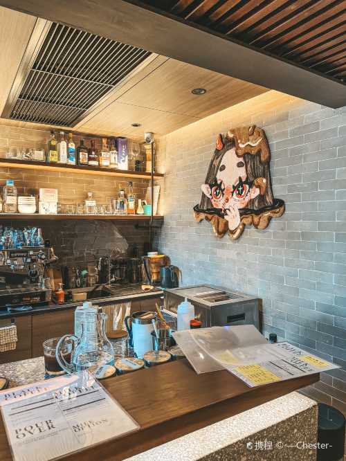 Piccolo Kafe