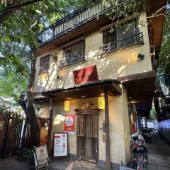 GUO DIAO SHAO User Photo