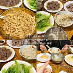 Fugui Xu Zaopocu Hot pot User Photo