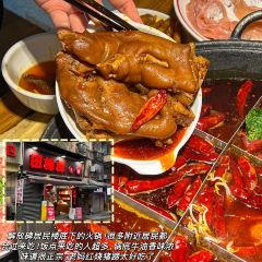 永昌滑肉面家 User Photo