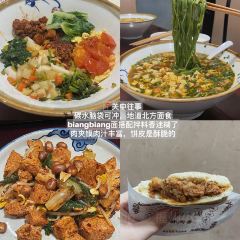 鮮友墨西哥鮮卷張用戶圖片