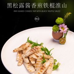 Changsha Three View Wellesley Hotel Jingxuan Chinese Restaurant User Photo