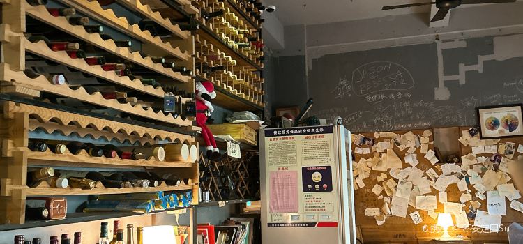 诺丁咖啡(立丰公馆店)