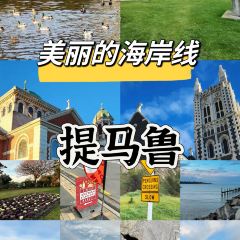 The Oxford張用戶圖片