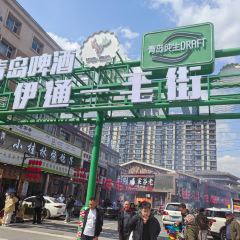 YI TONG SHOU GU LONG FENG SHAO GE ZI 여행 사진