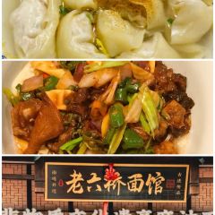 XIONG DILIA 여행 사진