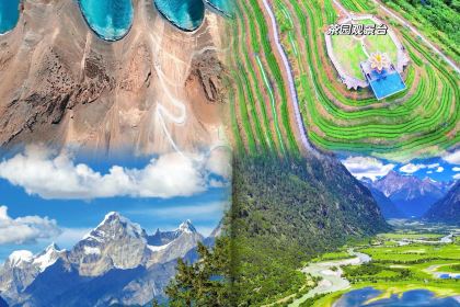 Guangming Gangqiongtian Tea House