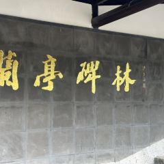 SEN Cuisine User Photo