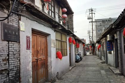 Laoyujiatesehaiweiguan