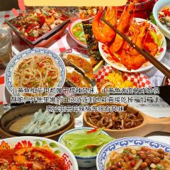 YIWANFEN User Photo