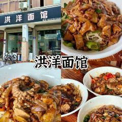 XIAO HUI SHAO KAO User Photo