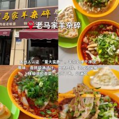 DE DING YI PIN RESTAURANT User Photo
