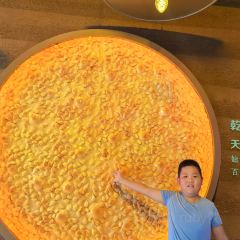 WU SHI SHAO KAO User Photo
