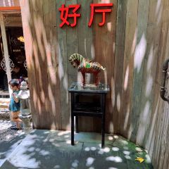 Hall Thing (Licheng) User Photo