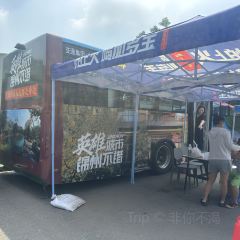 王記骨頭館張用戶圖片