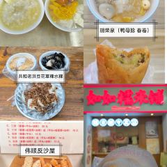 官塘弟少坚牛肉火锅 User Photo
